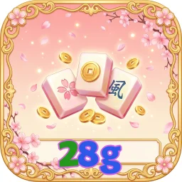 28g