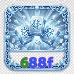 688f