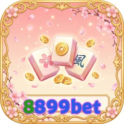8899bet